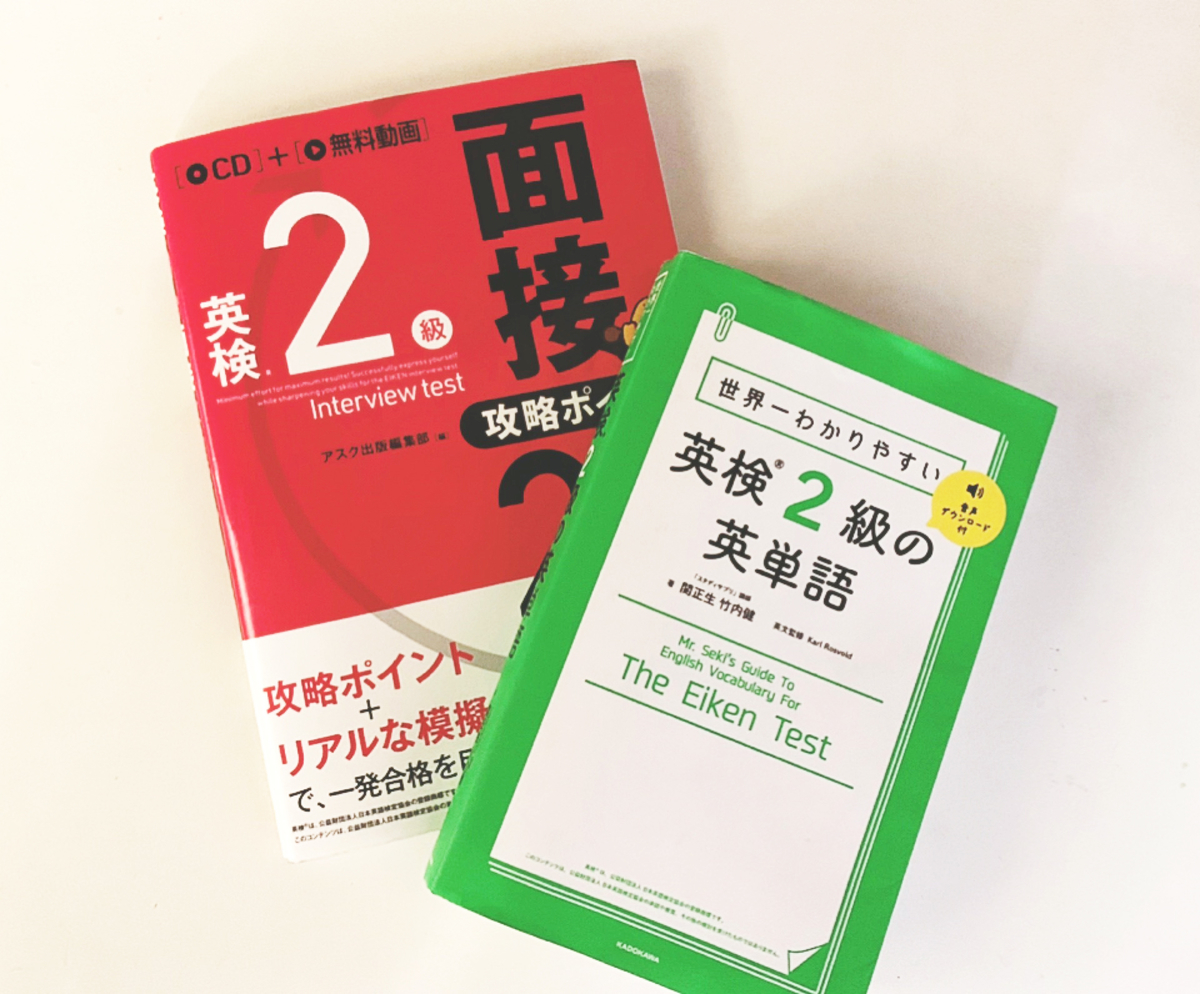 f:id:pandamama-ikuji:20200310195244j:plain f:id:pandamama-ikuji:20200310195244j:plain