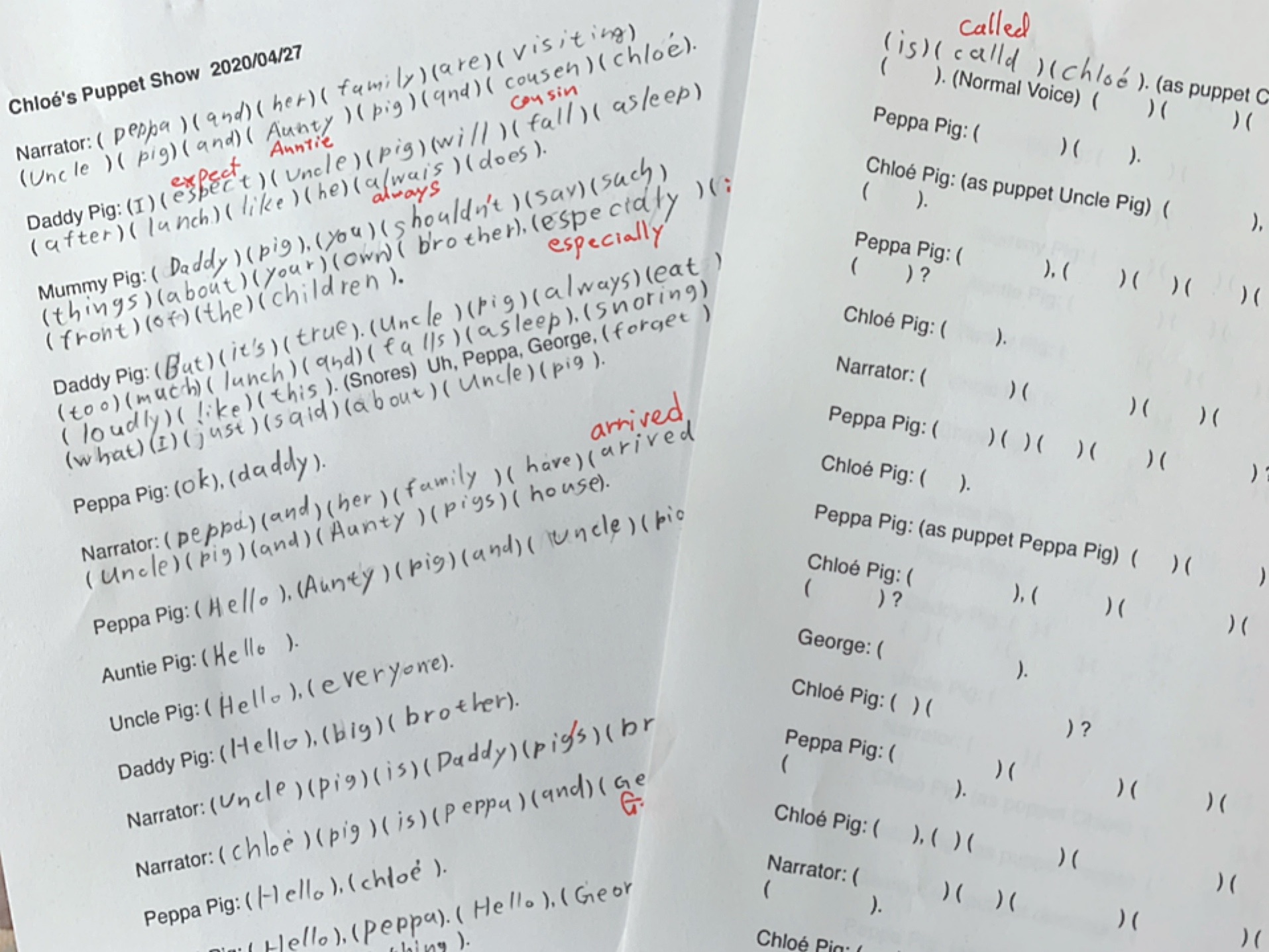 f:id:pandamama-ikuji:20200428080339j:image f:id:pandamama-ikuji:20200428080339j:image