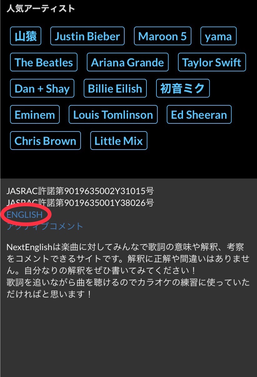 f:id:pandamama-ikuji:20200512124501j:image f:id:pandamama-ikuji:20200512124501j:image