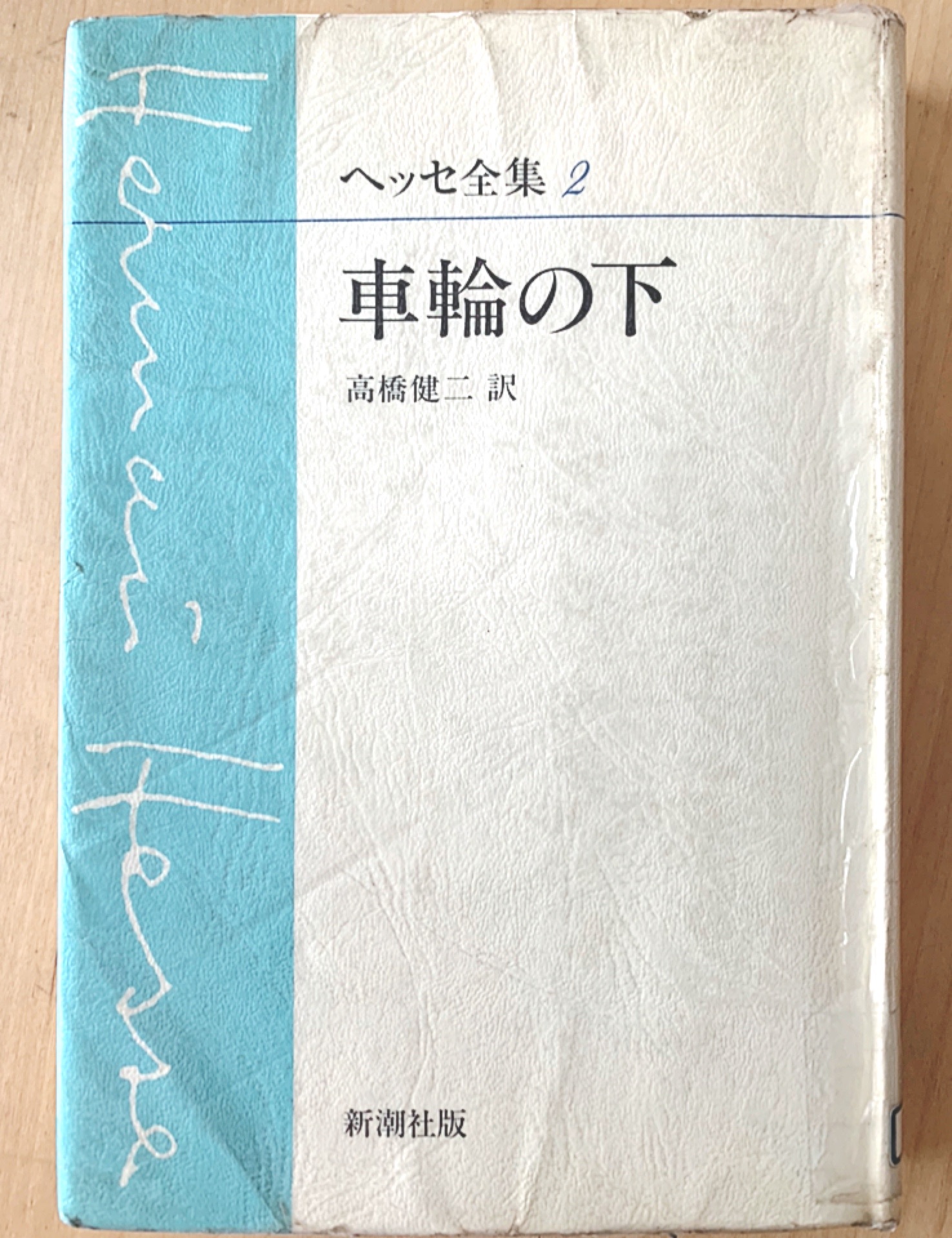 f:id:pandamama-ikuji:20200816080308j:image