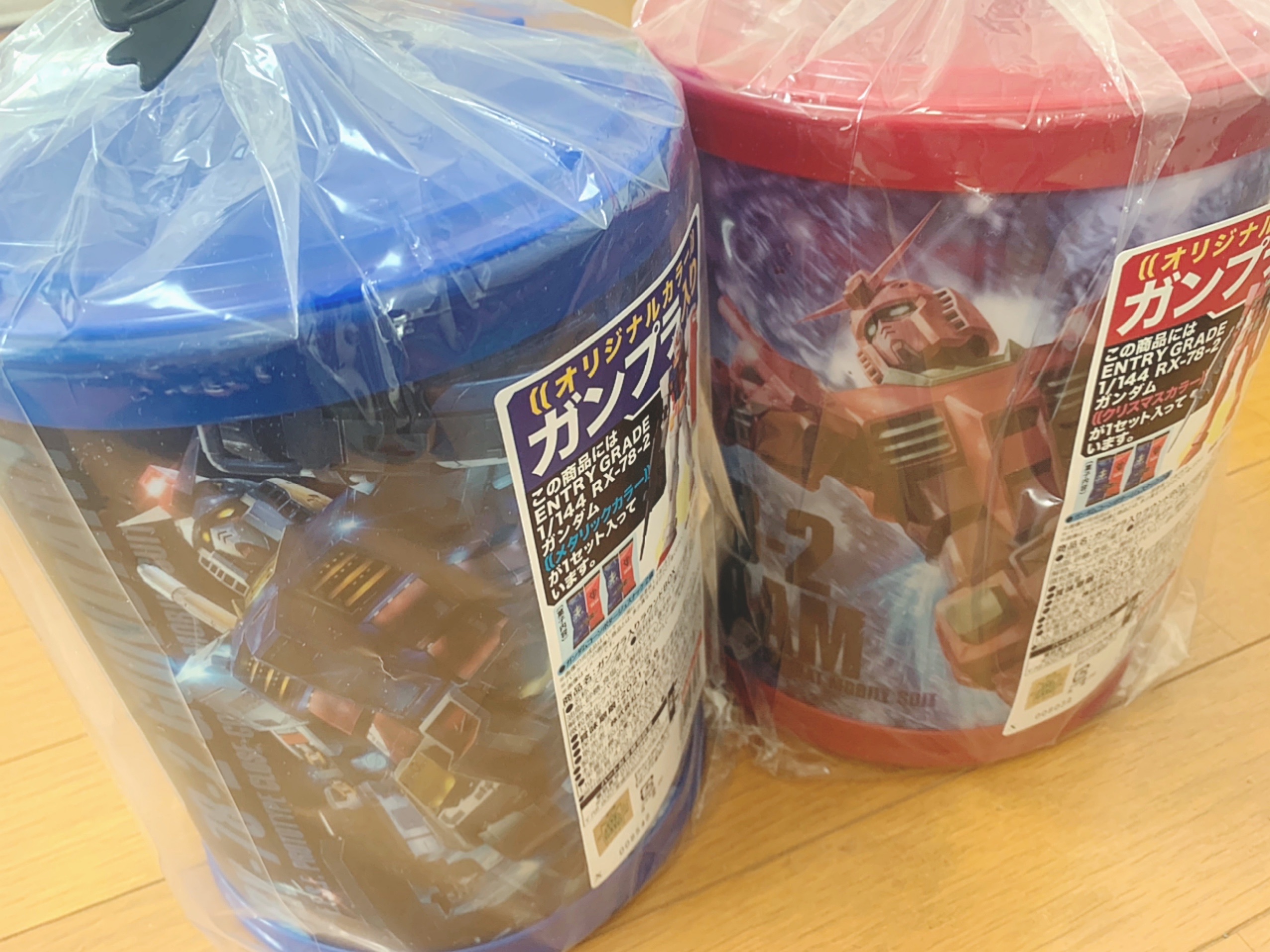 f:id:pandamama-ikuji:20201116080120j:image f:id:pandamama-ikuji:20201116080120j:image