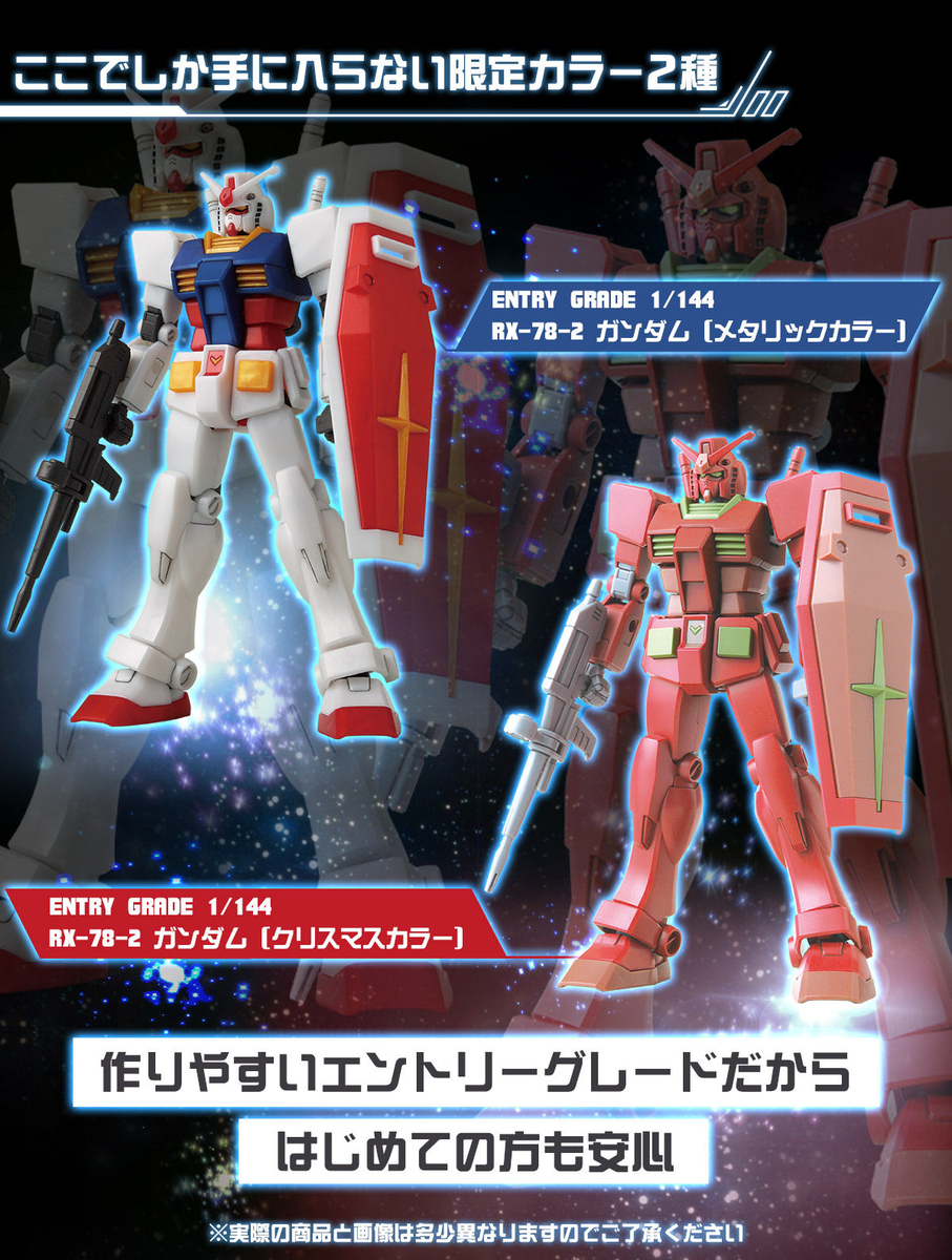 f:id:pandamama-ikuji:20201116084133j:plain f:id:pandamama-ikuji:20201116084133j:plain