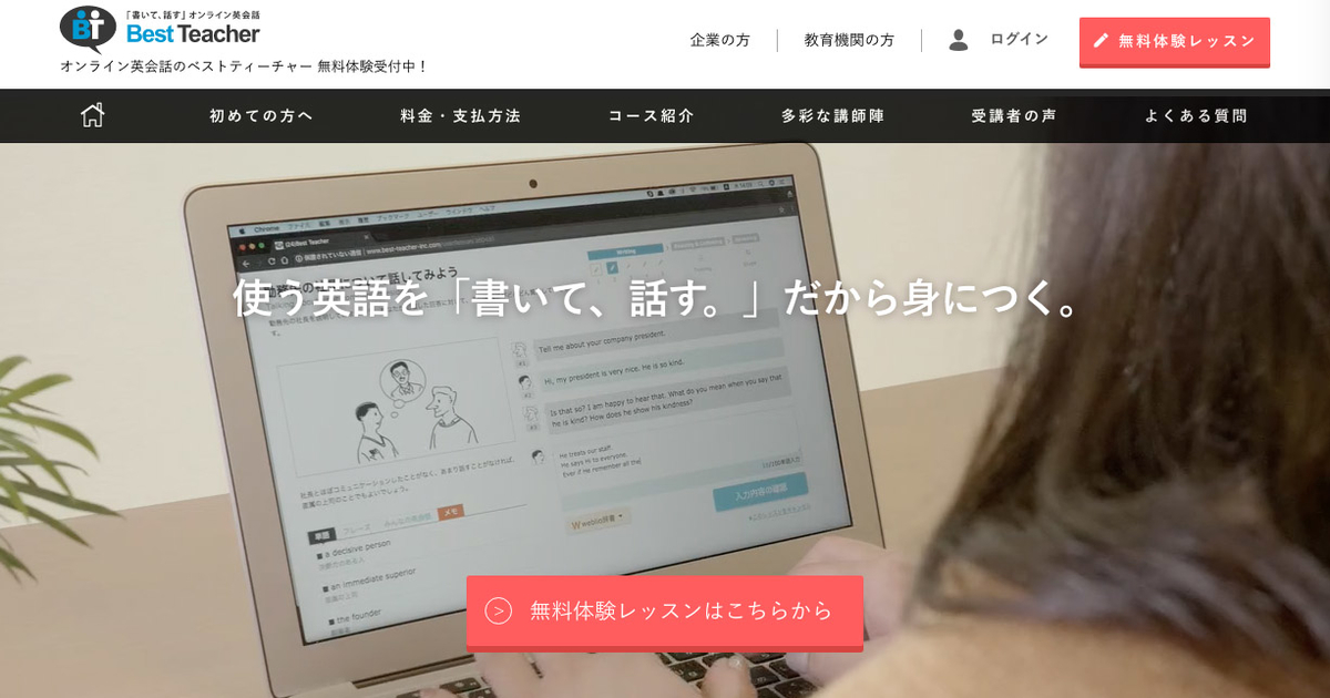 f:id:pandamama-ikuji:20201228212936j:plain