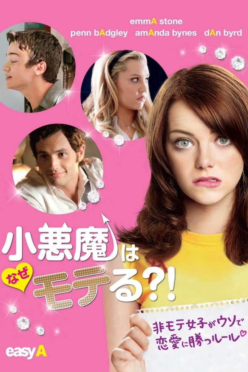 f:id:pandamama-ikuji:20210125003022j:plain