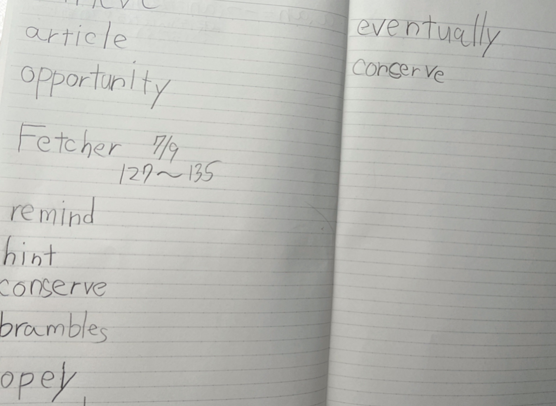 f:id:pandamama-ikuji:20210709084751j:image f:id:pandamama-ikuji:20210709084751j:image