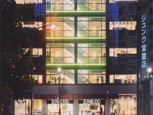 f:id:pandamama-ikuji:20211215160959j:plain