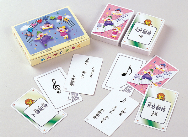 f:id:pandamama-ikuji:20220114175755j:plain