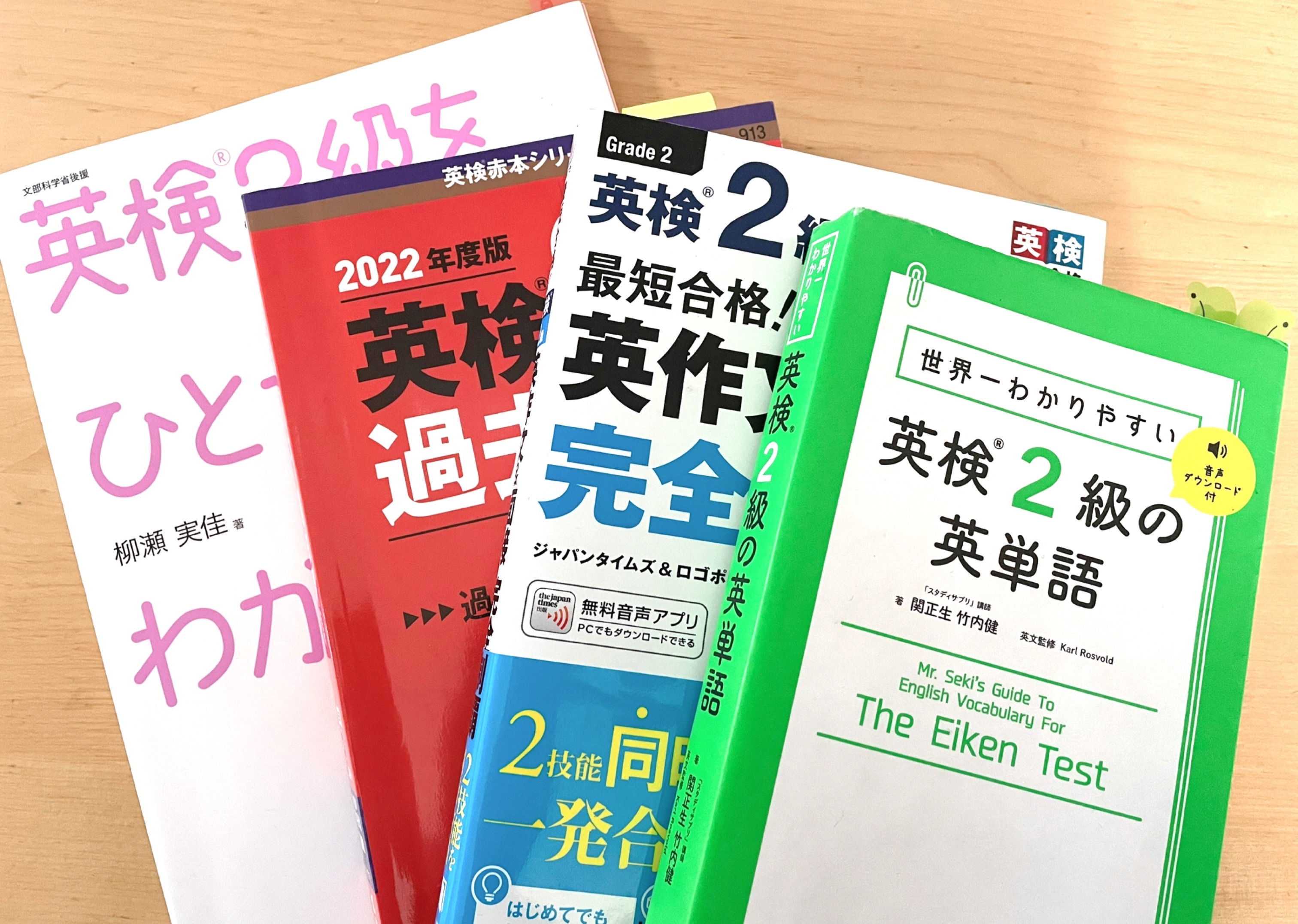 f:id:pandamama-ikuji:20230127101540j:image f:id:pandamama-ikuji:20230127101540j:image