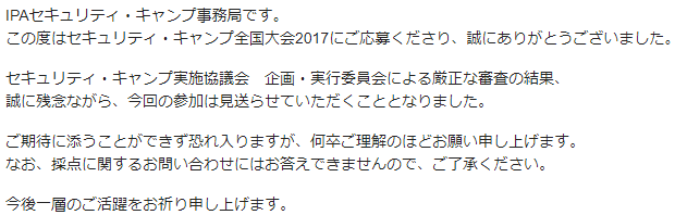 f:id:pandaman64:20170818191047p:plain f:id:pandaman64:20170818191047p:plain