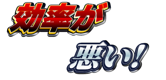 f:id:pandaman64:20170818195459p:plain f:id:pandaman64:20170818195459p:plain