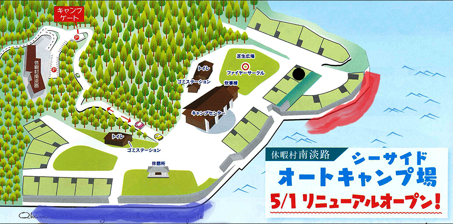 f:id:pandamonda:20200321085740p:plain f:id:pandamonda:20200321085740p:plain