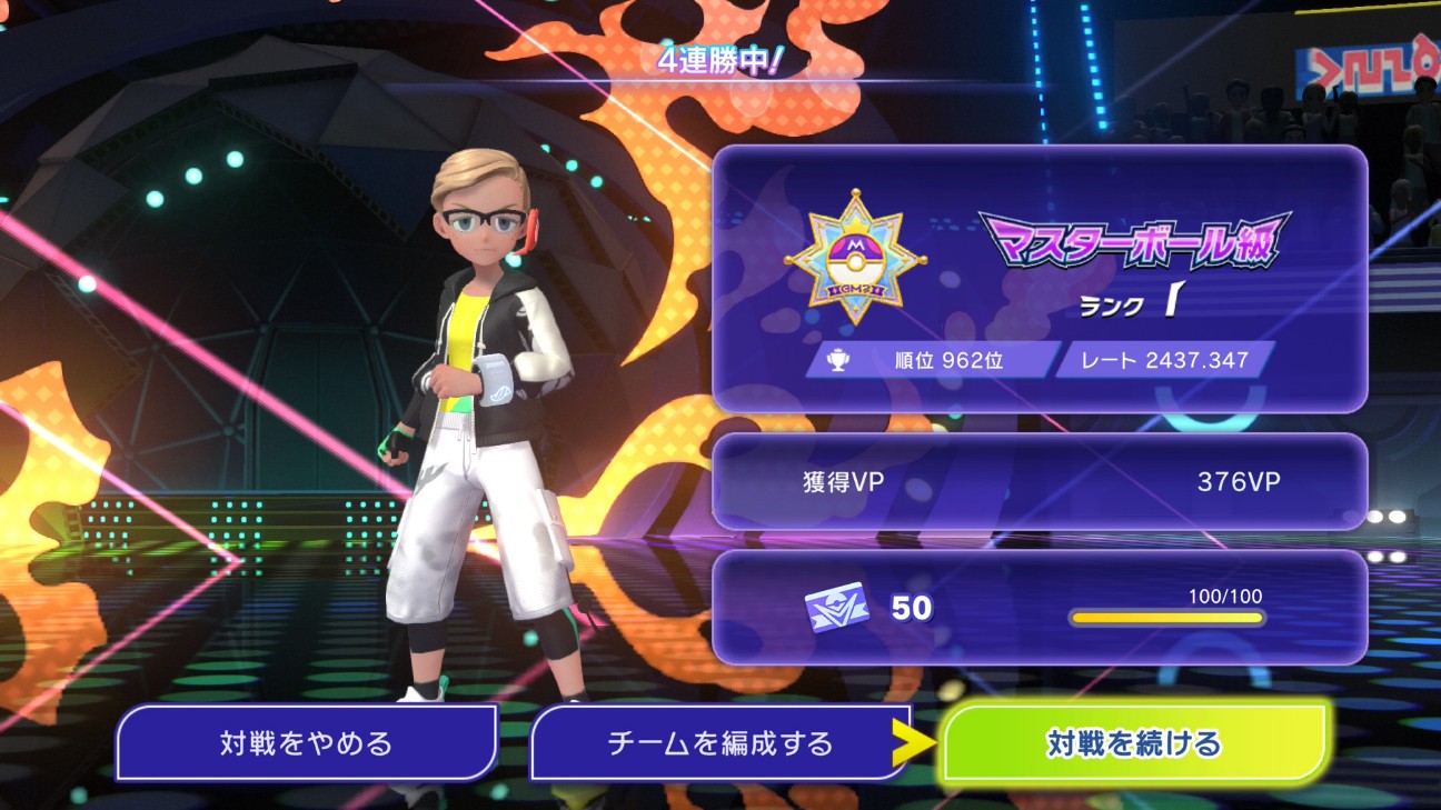 f:id:pandamu:20260517072641j:image