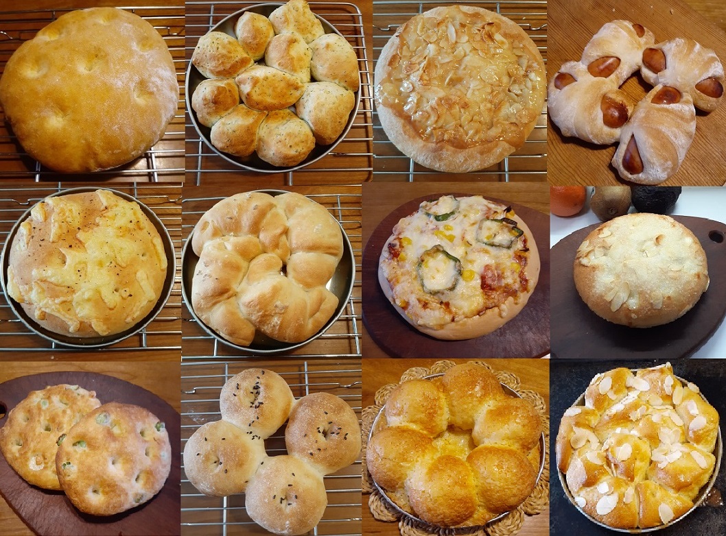 f:id:pandanukichen:20201117181346j:plain