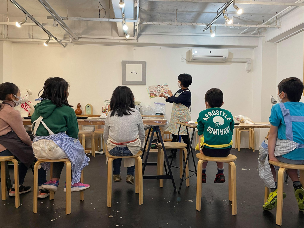 f:id:pandanukichen:20210310224353p:plain