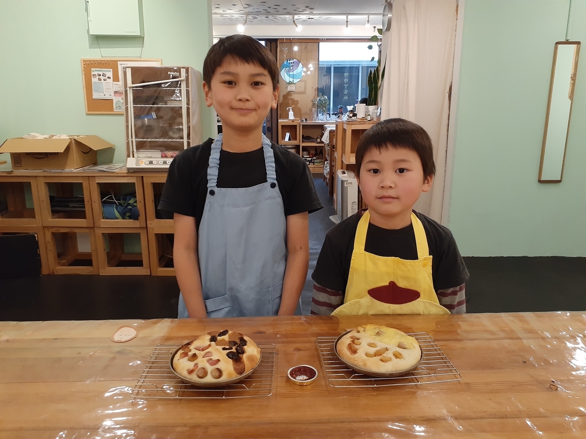 f:id:pandanukichen:20210428100919j:plain