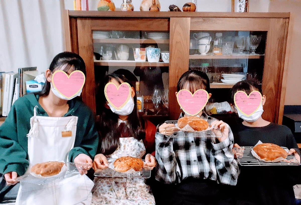 f:id:pandanukichen:20211123161954j:plain