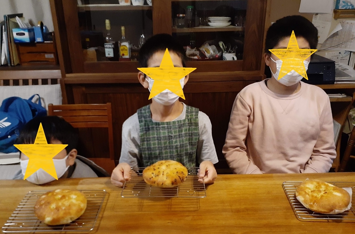 f:id:pandanukichen:20211123164741j:plain
