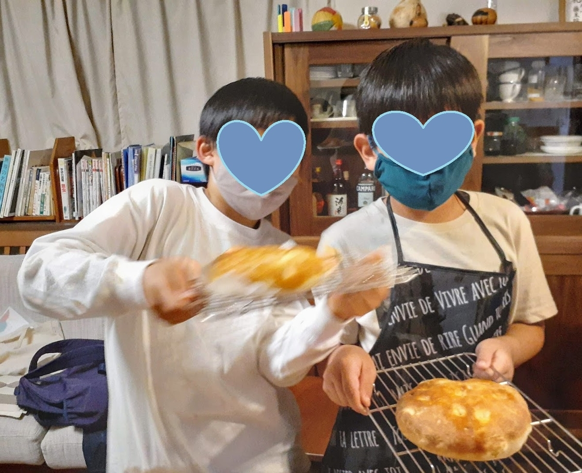 f:id:pandanukichen:20211204114823j:plain
