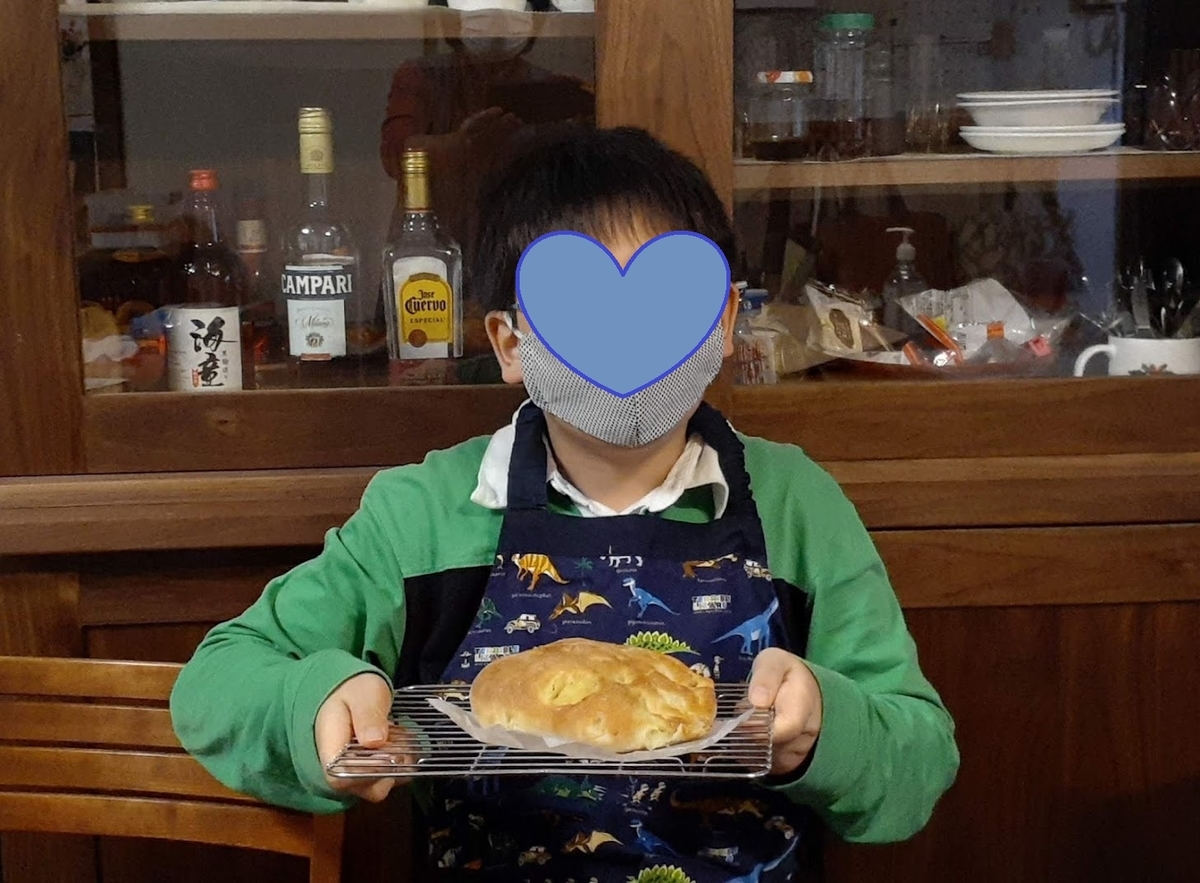 f:id:pandanukichen:20211204114838j:plain
