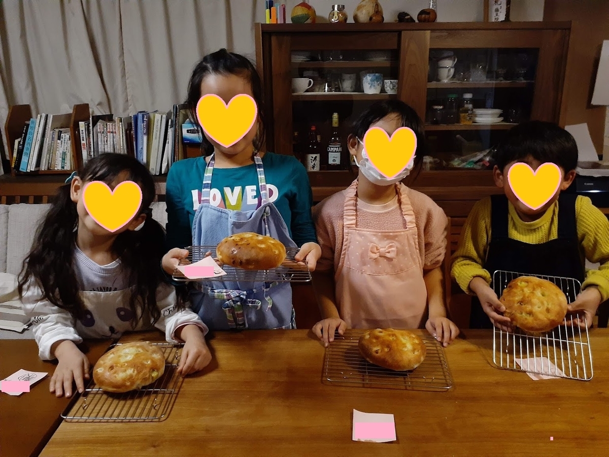f:id:pandanukichen:20211204115619j:plain