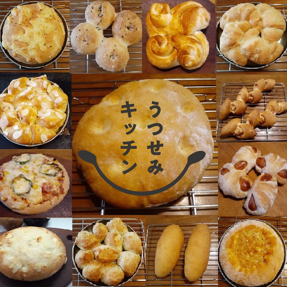 f:id:pandanukichen:20211231220151j:plain