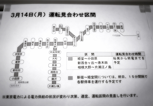 f:id:pandapanko:20111220082315j:image f:id:pandapanko:20111220082315j:image