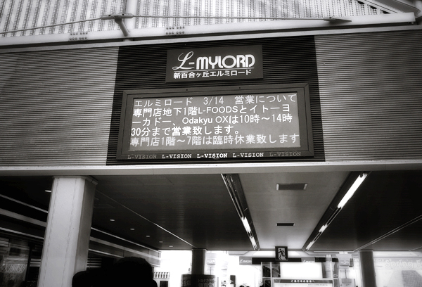 f:id:pandapanko:20111220082504j:image f:id:pandapanko:20111220082504j:image