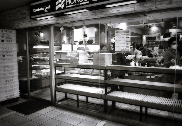 f:id:pandapanko:20111220082843j:image f:id:pandapanko:20111220082843j:image