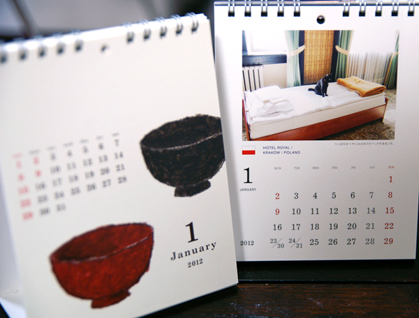 f:id:pandapanko:20111221234926j:image:w590 f:id:pandapanko:20111221234926j:image:w590