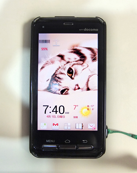 f:id:pandapanko:20120401081119j:image f:id:pandapanko:20120401081119j:image