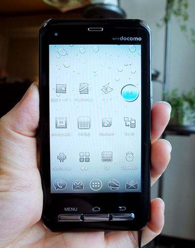f:id:pandapanko:20120802170520j:image f:id:pandapanko:20120802170520j:image