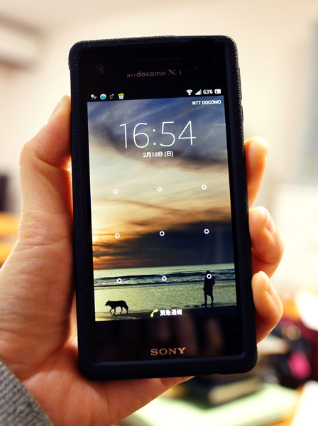 f:id:pandapanko:20130210210646j:image f:id:pandapanko:20130210210646j:image