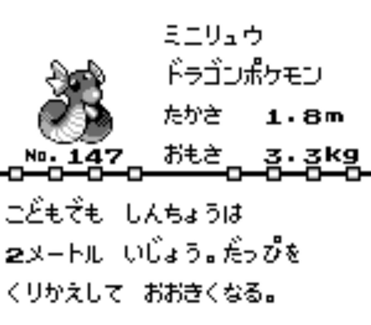 f:id:pandapoint:20220103230422j:plain