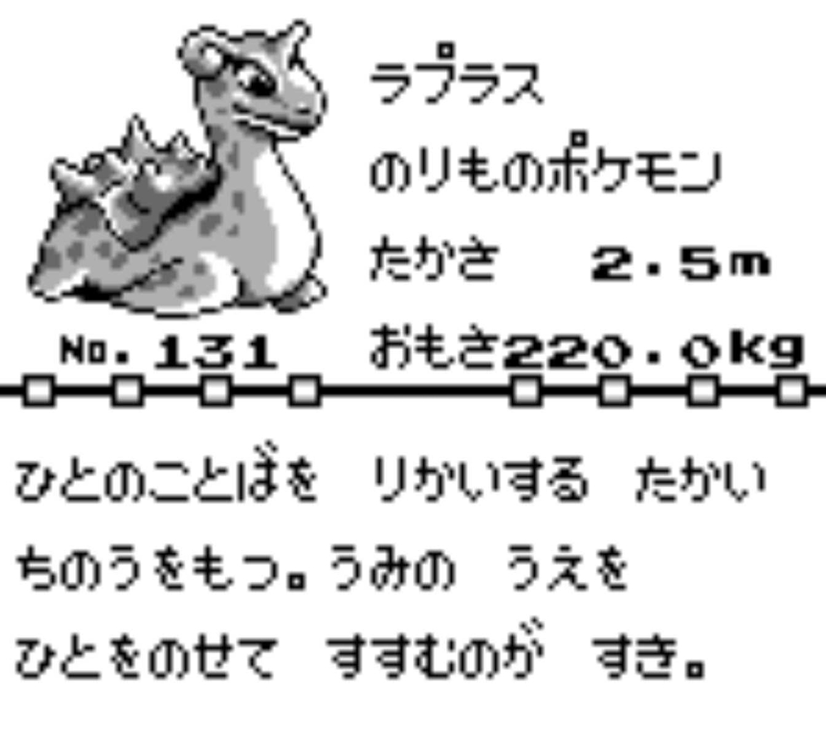 f:id:pandapoint:20220103230527j:plain