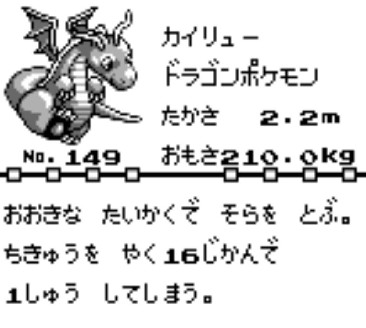 f:id:pandapoint:20220103230546j:plain