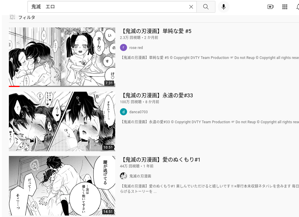 f:id:pandaporn:20211013132850p:plain