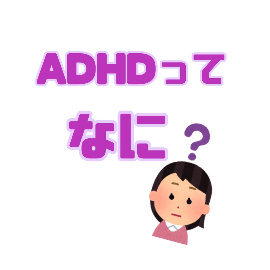 f:id:pandarinka-55:20220125225017j:image f:id:pandarinka-55:20220125225017j:image