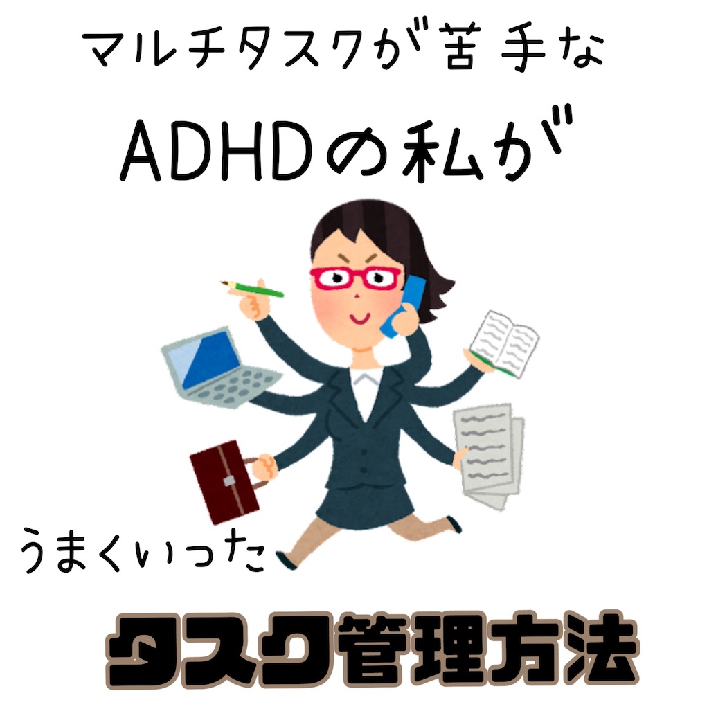 f:id:pandarinka-55:20220129134831j:image f:id:pandarinka-55:20220129134831j:image