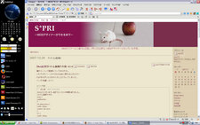 f:id:pandaseizin:20080103095754j:image f:id:pandaseizin:20080103095754j:image