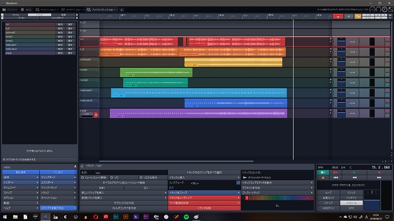 f:id:pandatones:20180625003559j:plain f:id:pandatones:20180625003559j:plain