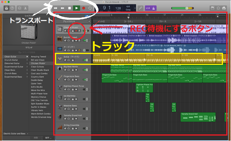 f:id:pandatones:20180714161546p:plain f:id:pandatones:20180714161546p:plain