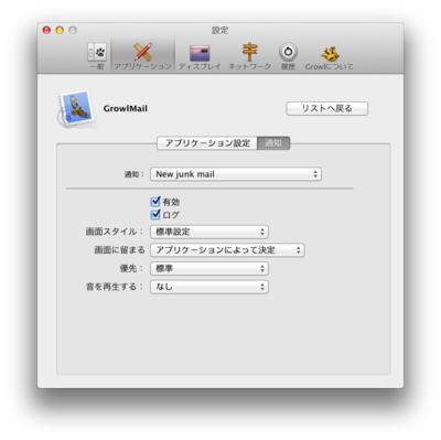 f:id:pandax381:20111110121830p:image f:id:pandax381:20111110121830p:image