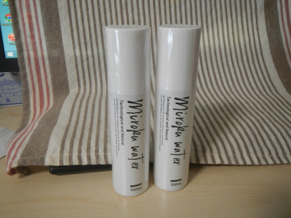 ミロクブラシ・・使ってみた！ - ぱんだやまのてくてく日記