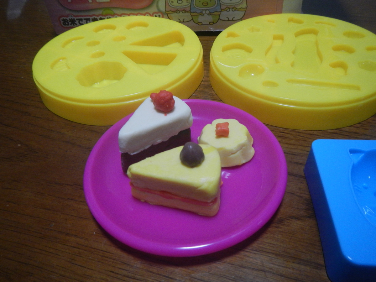 f:id:pandayama:20220130212758j:plain