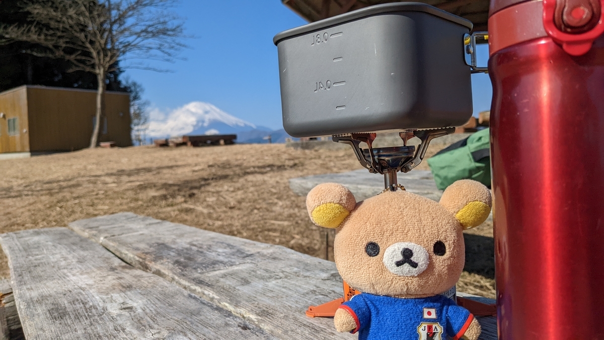 f:id:pandayama:20220203101754j:plain