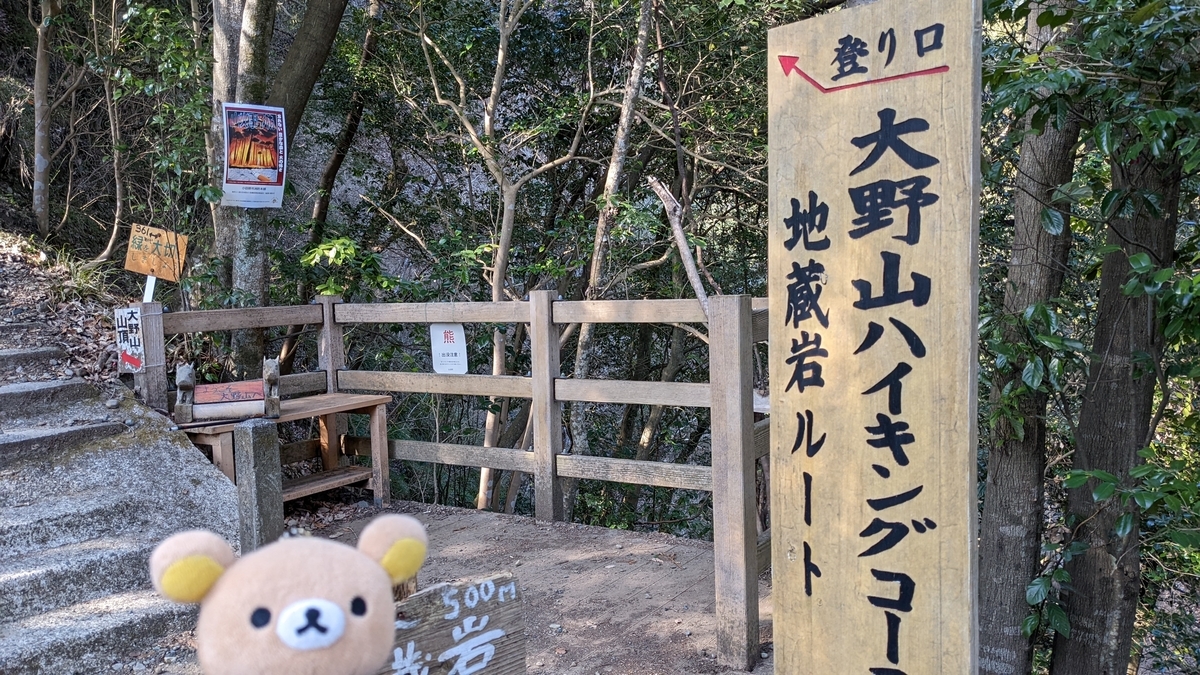 f:id:pandayama:20220203101906j:plain