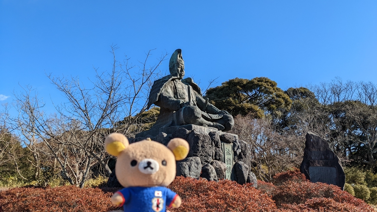 f:id:pandayama:20220206152225j:plain