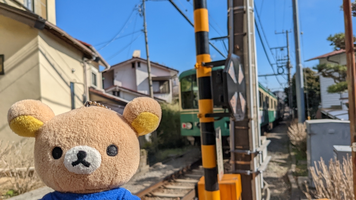 f:id:pandayama:20220206152303j:plain
