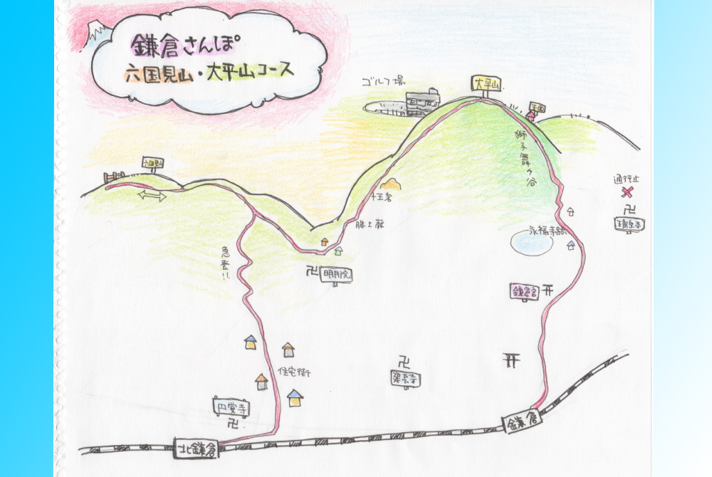 f:id:pandayama:20220215150451j:plain