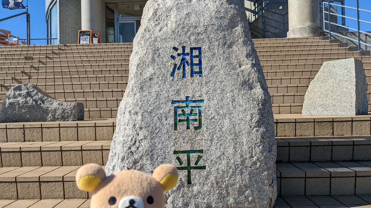 f:id:pandayama:20220224145559j:plain